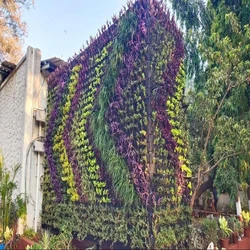 Gardening Vertical Services