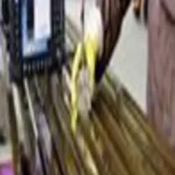 Concrete Inspection Service, Service Mode Offline