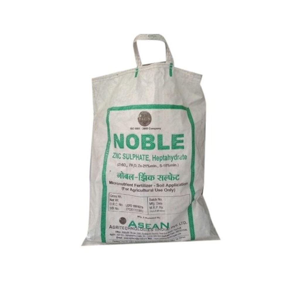 Agricultural PP Bag Image