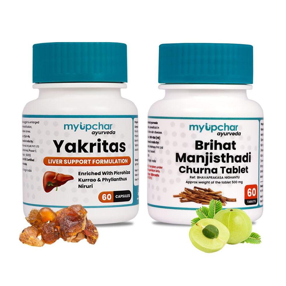 Ayurvedic Medicine Churna Goli Image