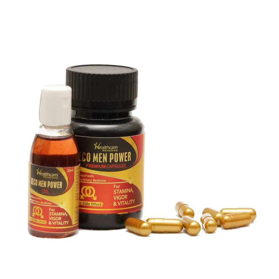 Ayurvedic Stamina Medicine Image