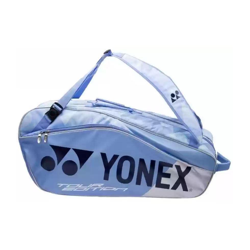 Badminton Kit Bag Image