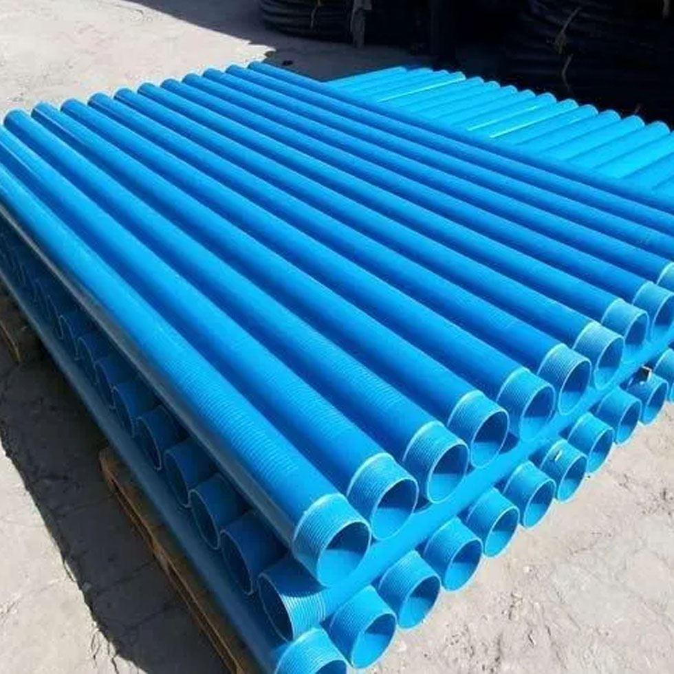 Blue Casting Pipe Image