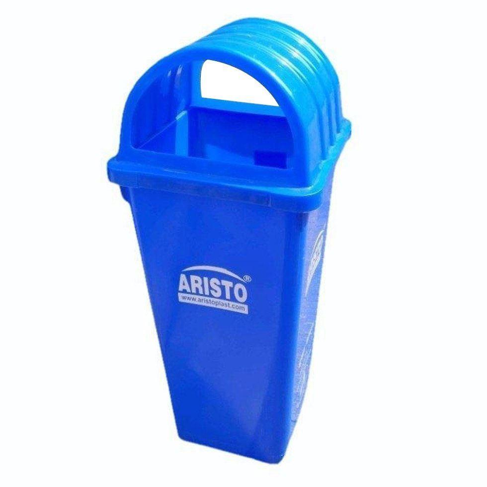 Blue Dome Dustbin Image