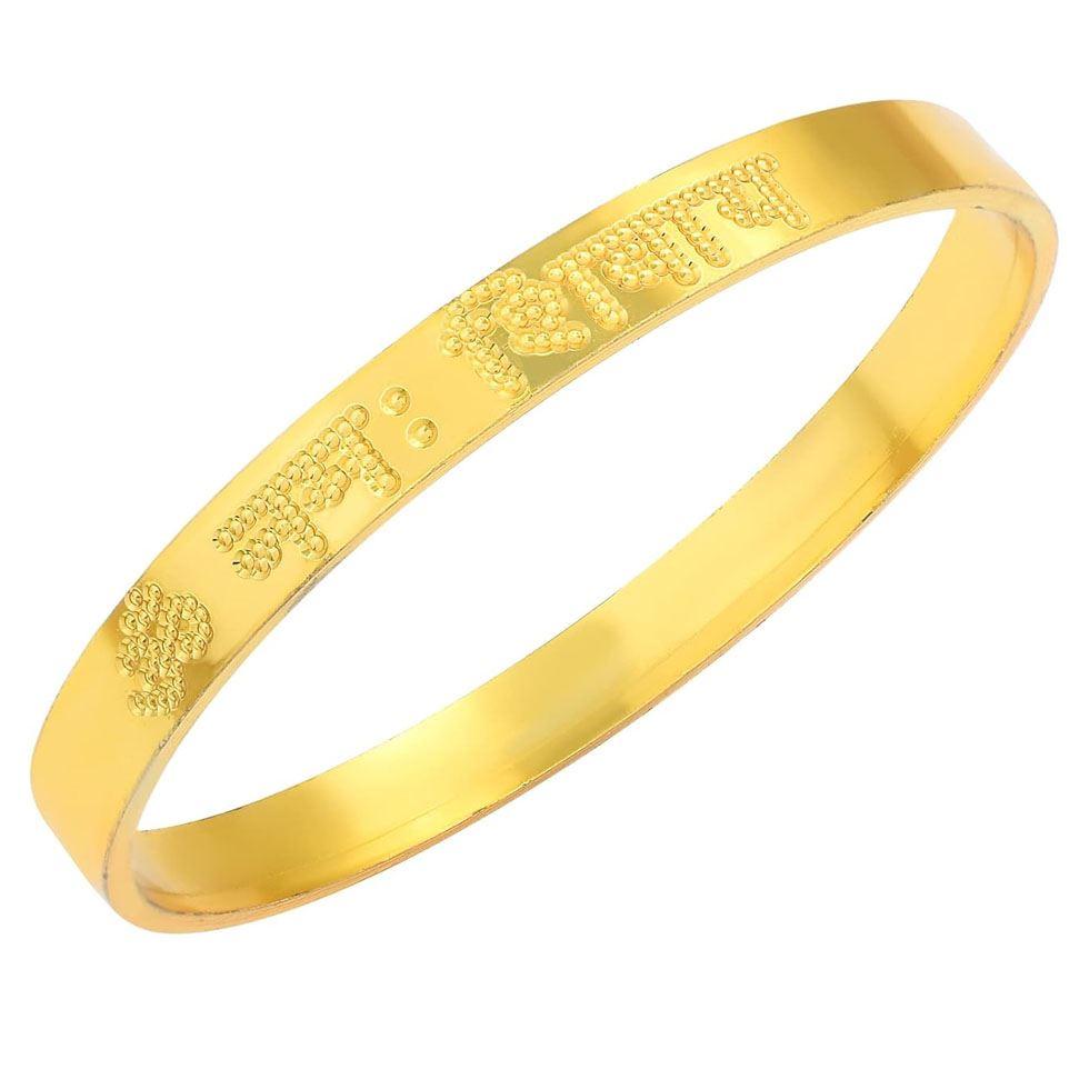 Brass Jewellery Kada Image