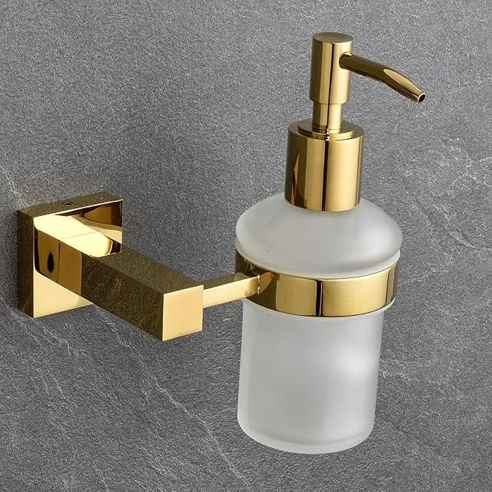 Brass Liquid Dispenser Image