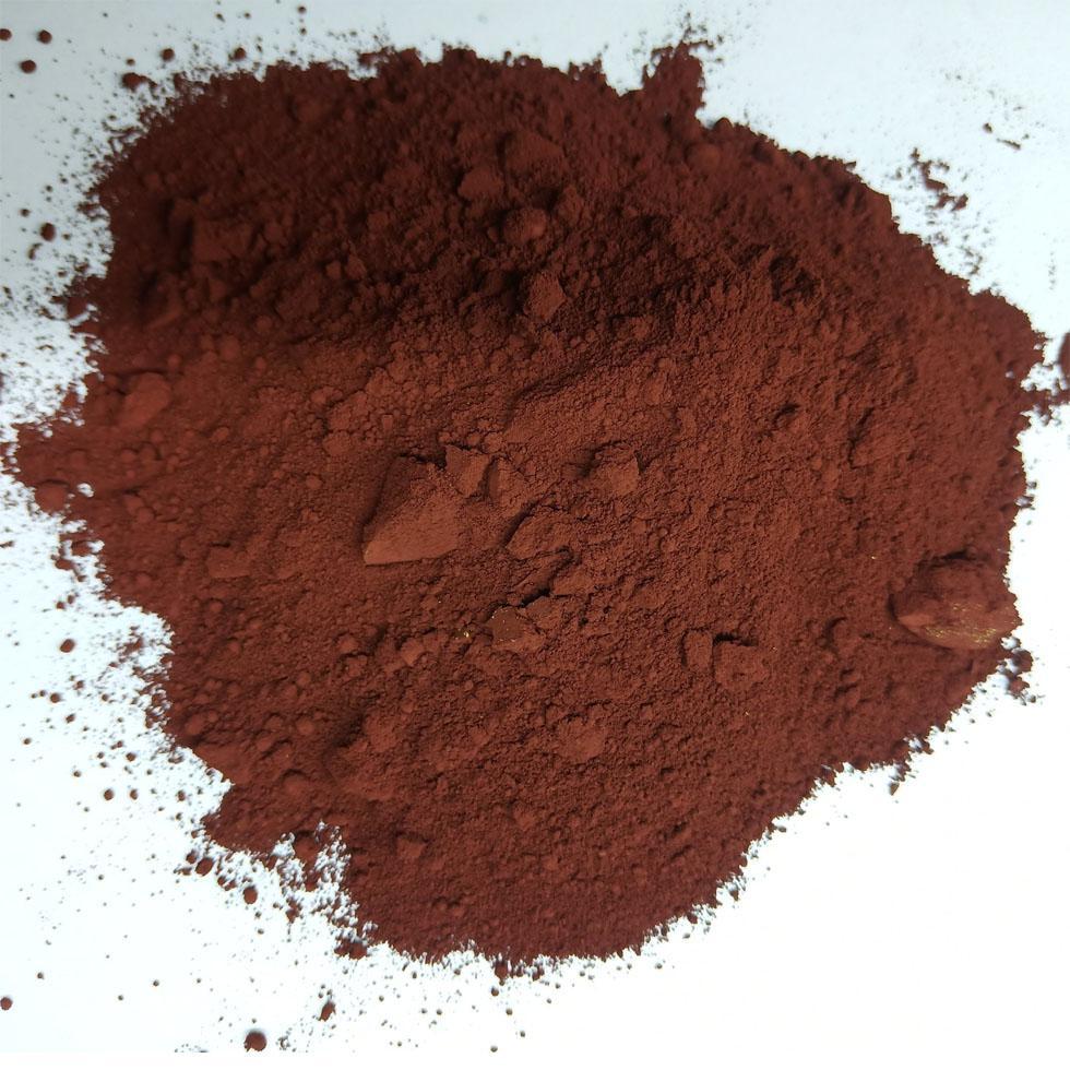 Brown Coating Powder Image