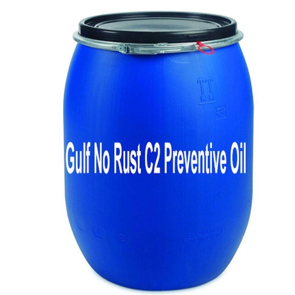 C2 Rust Preventive Oil Image