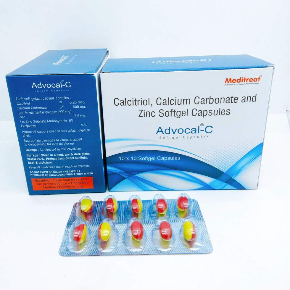 Calcium Softgel Capsules Image