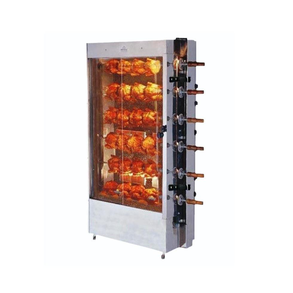 Chicken Grill Machine Image