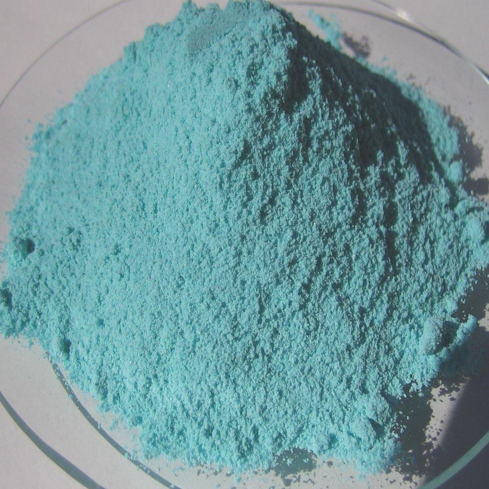 Cuprous Chloride Powder Image