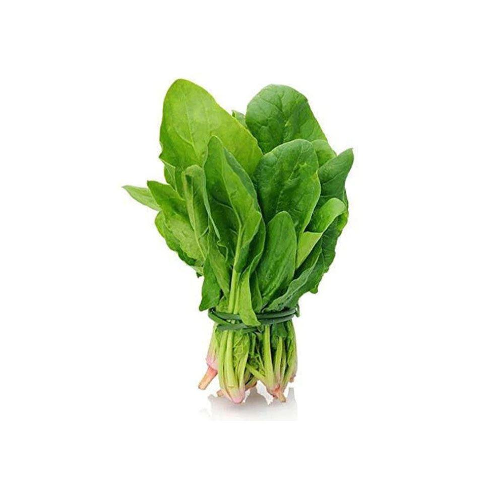 Fresh Leafy Vegetables Image