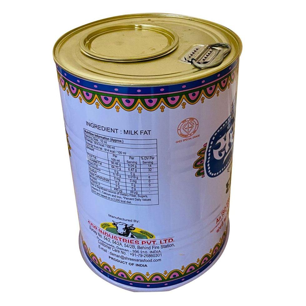 Ghee Tin Container Image