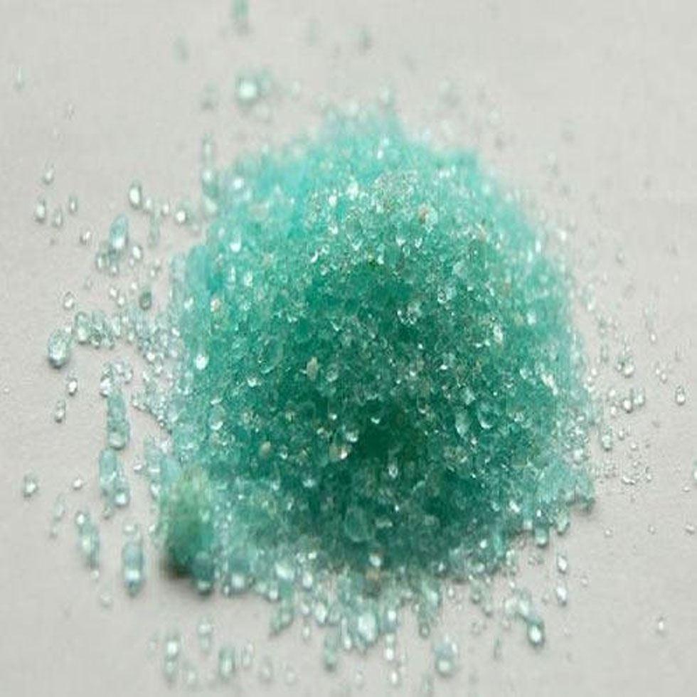 Grade A Ferrous Sulphate Image