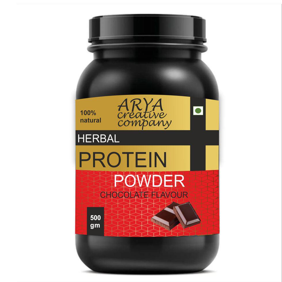 Herbal Protein Powder Image