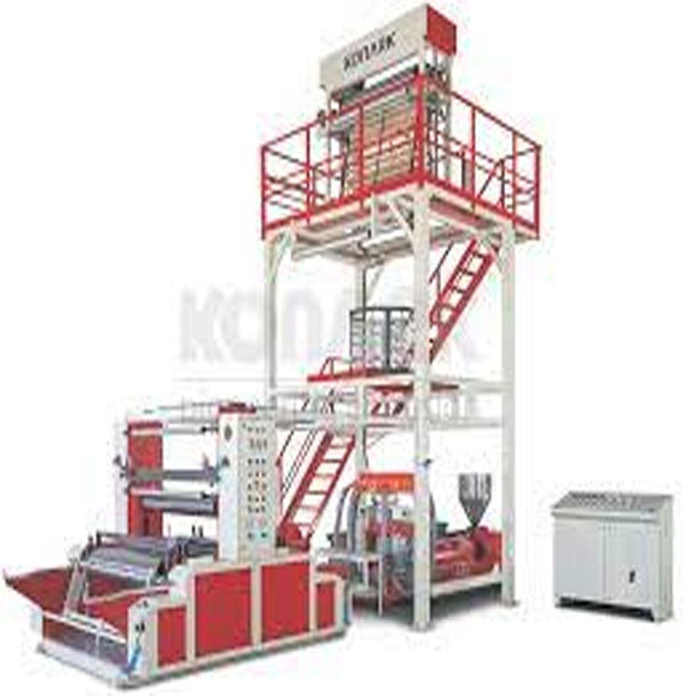Heavy Duty Multilayer Blown Film Extrusion Process Plant Image