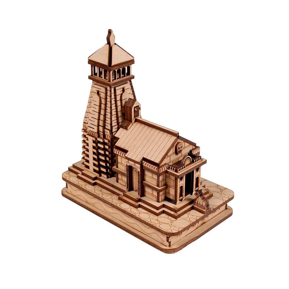 Polished miniature model Image