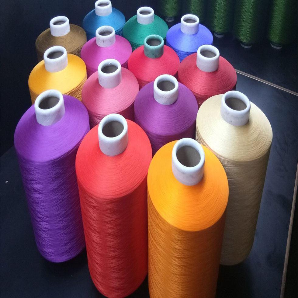 Polyester Textured Yarn Image