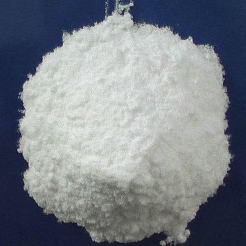 Pure Calcium Chloride Image