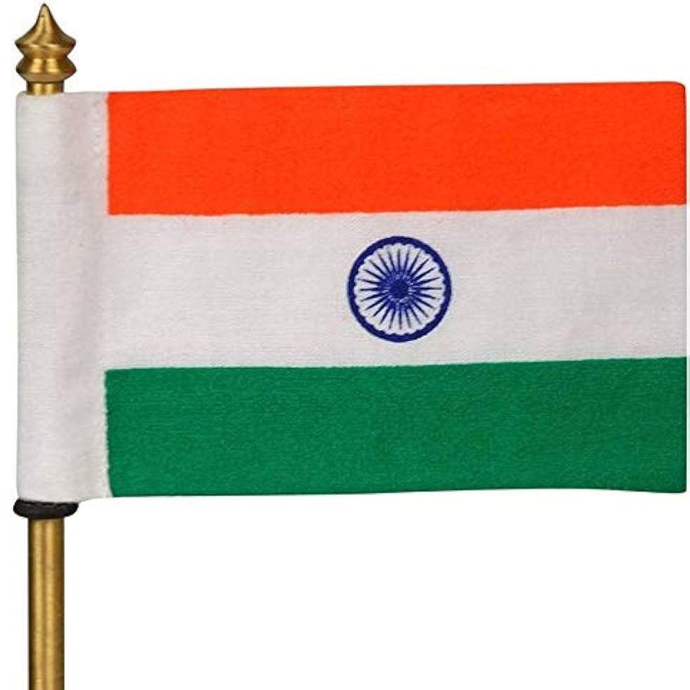 Rectangle National Flag Image