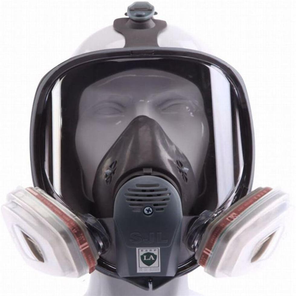 Respirator Face Mask Image