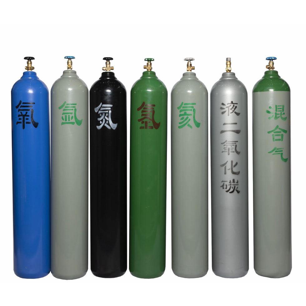 Seamless Gas Cylinders Image