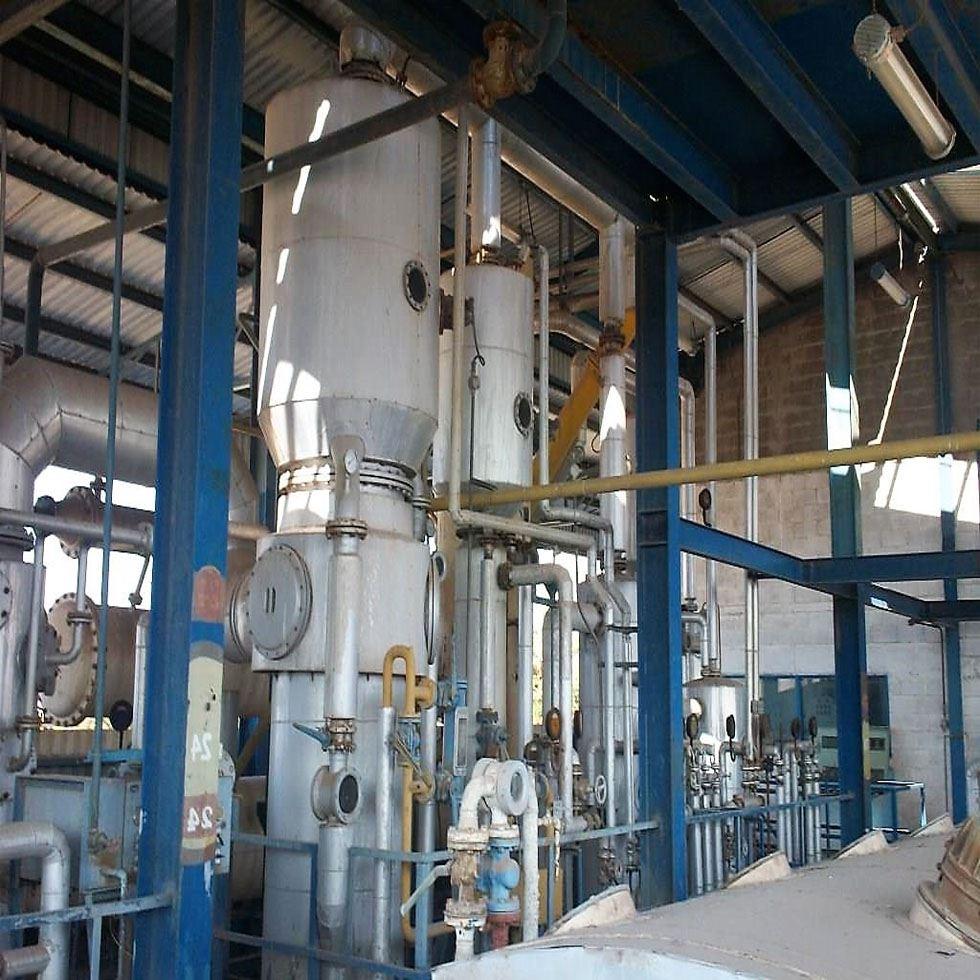 Solvent Extraction Plant Image
