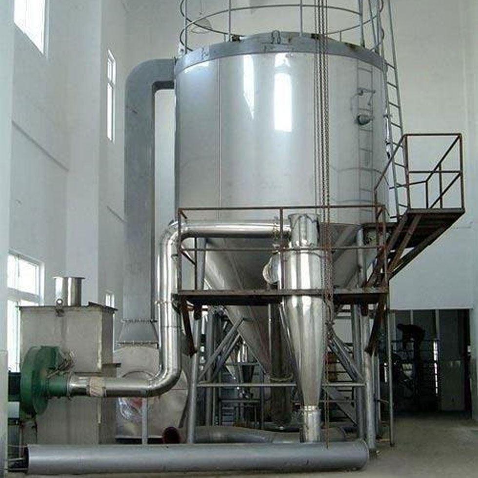 Spray Drying Plant Image