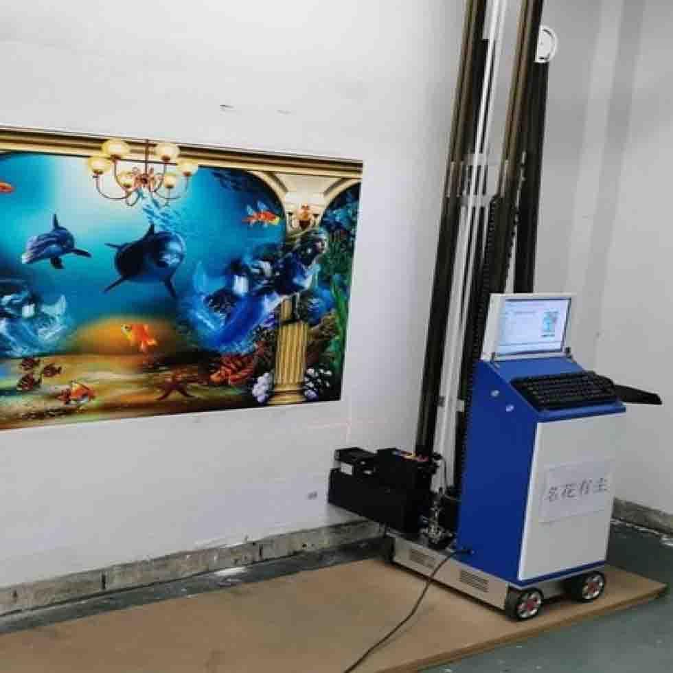Wall Printing Machine Image