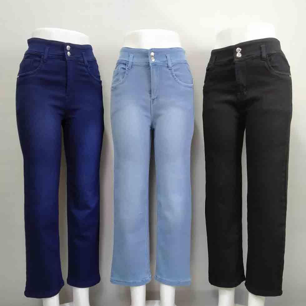 Order Stylish Trendy Women Flared Jeans Casual Wear Image