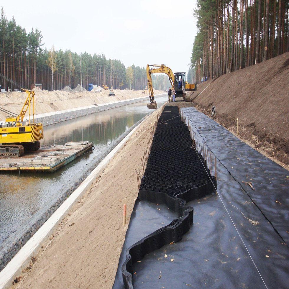 Woven Ocean Geotextile Image