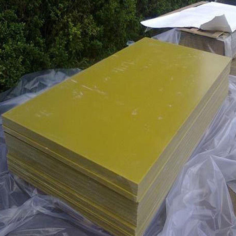 Yellow Fiberglass Sheet Image